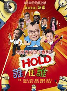 亚洲人成777在线播放