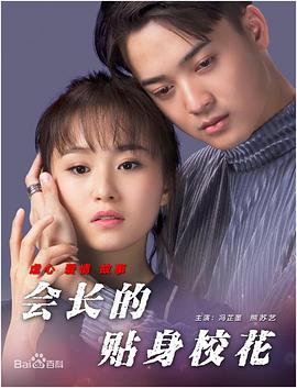 国产一区精品在线