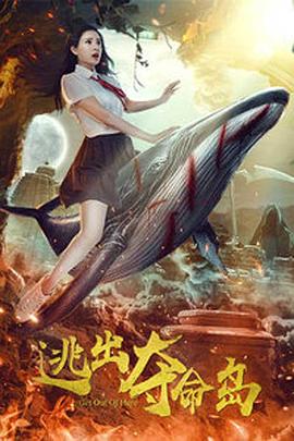 爱在爱中2020