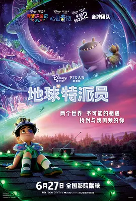 成人叼嘿视频免费网站