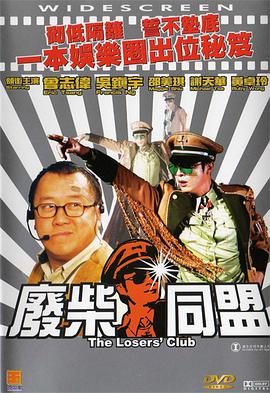 免费看女生尿口网站