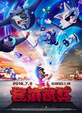 成人午夜
