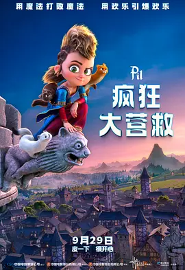 萝莉社网站