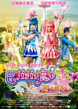 五月激情六月
