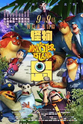 香港三级在线播放