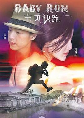 色偷偷成人网免费视频男人的天堂