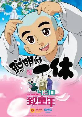 成人三级在线播放