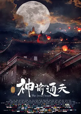国产对白av