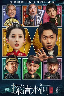 国产人成精品午夜在线观看