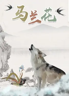 日本高清二区视频久二区