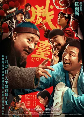 日韩久久网