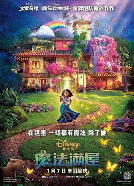 麻豆 free xxxx movies hd