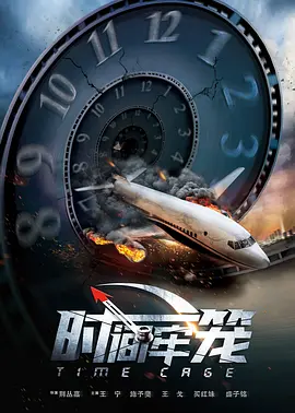 亚洲三级久久