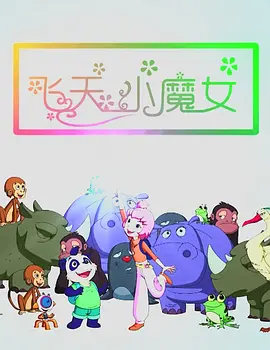 ep01是什么意思