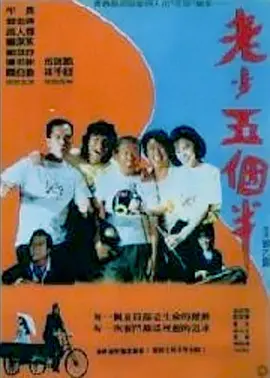 梅花十三被强扒胸罩吸乳