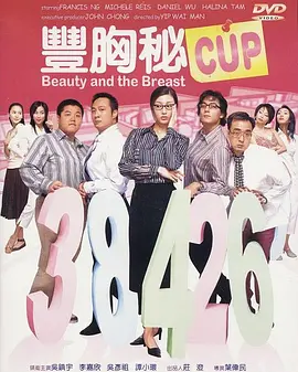 一级片在线免费看