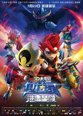 鲁大师在线手机免费视频观看