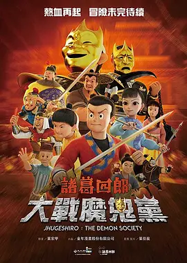 年轻妈妈3
