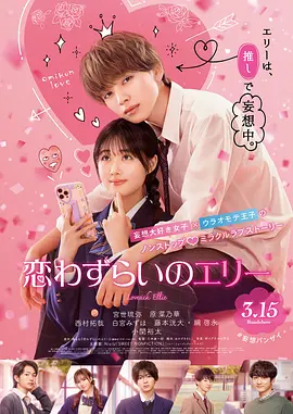 麻婆传媒视频麻烦观看