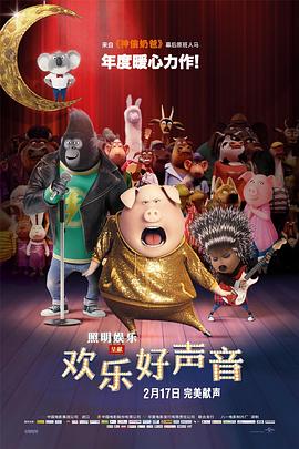 妻子的通奸3