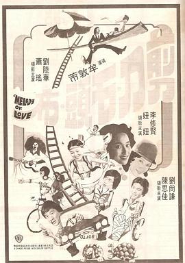男人添女人下部高潮视频在线观看