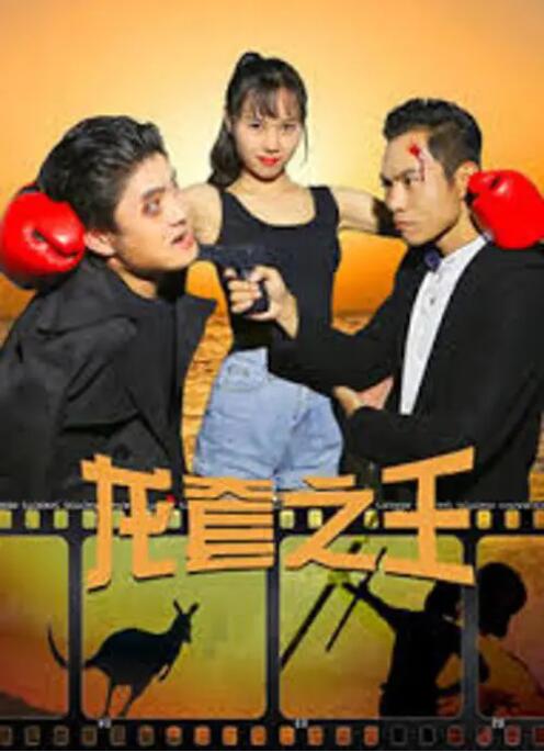 亚洲一区免费