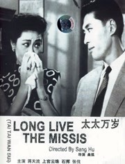 2021国产成人精品国产