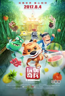 **视频永久免费