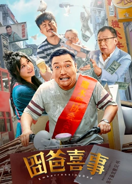 深夜影院破解版免费vip