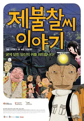 国产精品久久久亚洲
