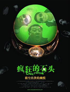 五月天丁香花婷婷