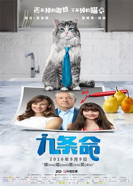 国产综合欧美