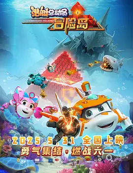 91精品啪在线观看国产