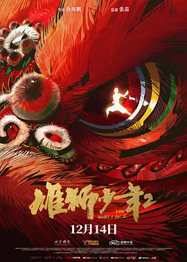 久久一本一区二区三区