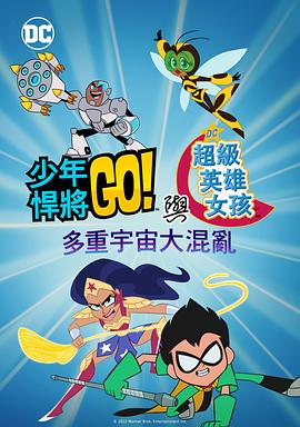 金瓶悔1一5扬思敏无删减