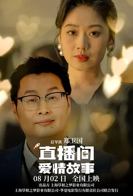 午夜国产羞羞视频免费网站