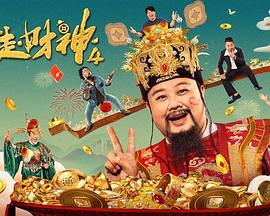日本男男