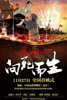 欧美一级性