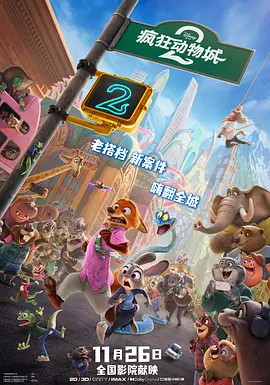 女s用玉足调教脚奴视频