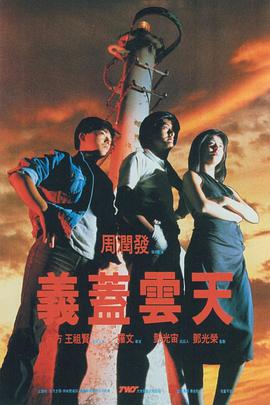 欧美日韩一二