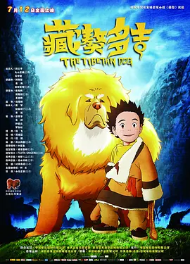毛片网站免费观看