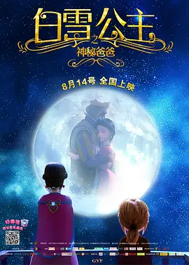机机对机机120分钟免费