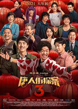国产精品一区电影
