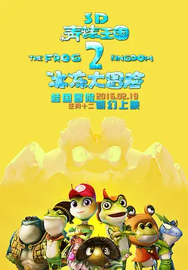 梅金瓶之3爱奴免费观看