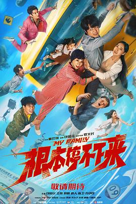 久久综合狠狠色综合伊人