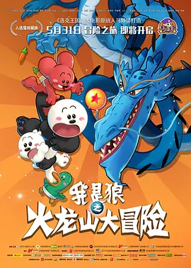 红视频