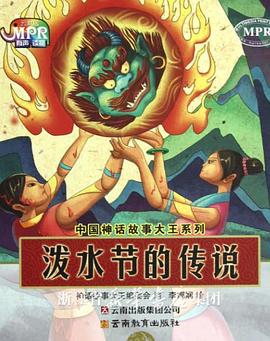 打屁股pornh