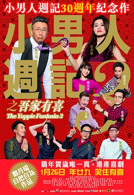 精品一区二区三区在线视频