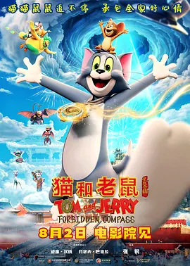 精品国产自
