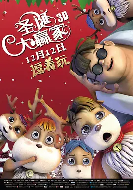 三级网站国产